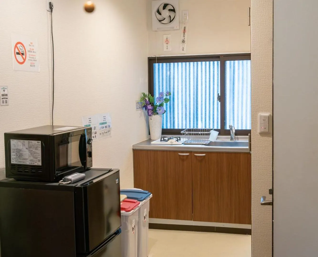 Nakaz Machiya , Osaka Umeda Apartman