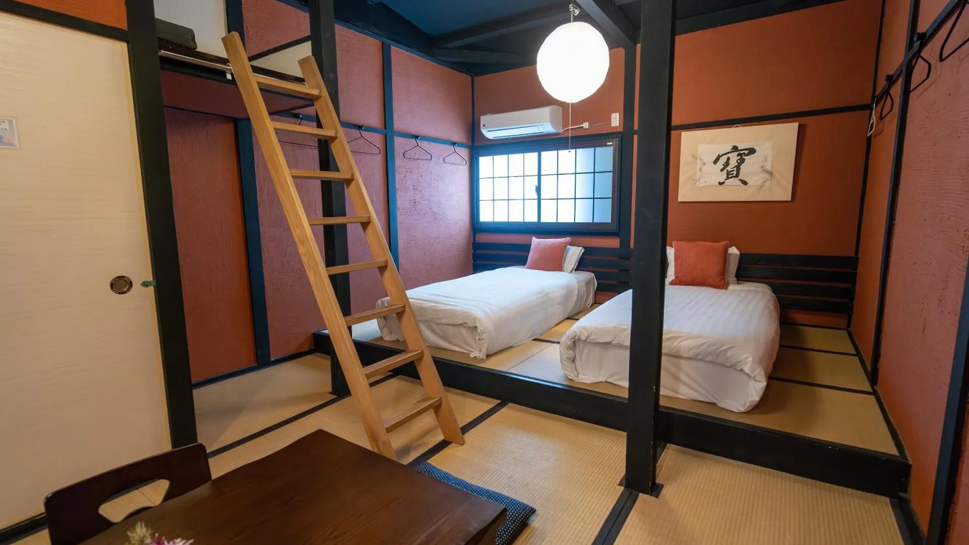 Nakaz Machiya , Osaka Umeda Apartman Japán