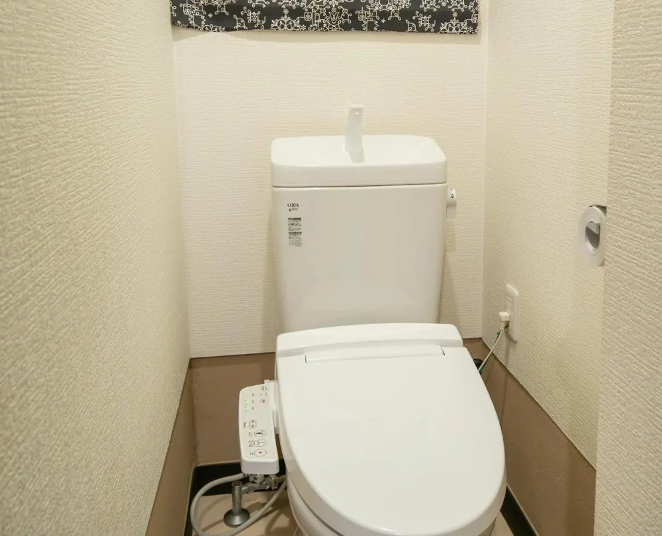 Nakaz Machiya , Osaka Umeda Apartman