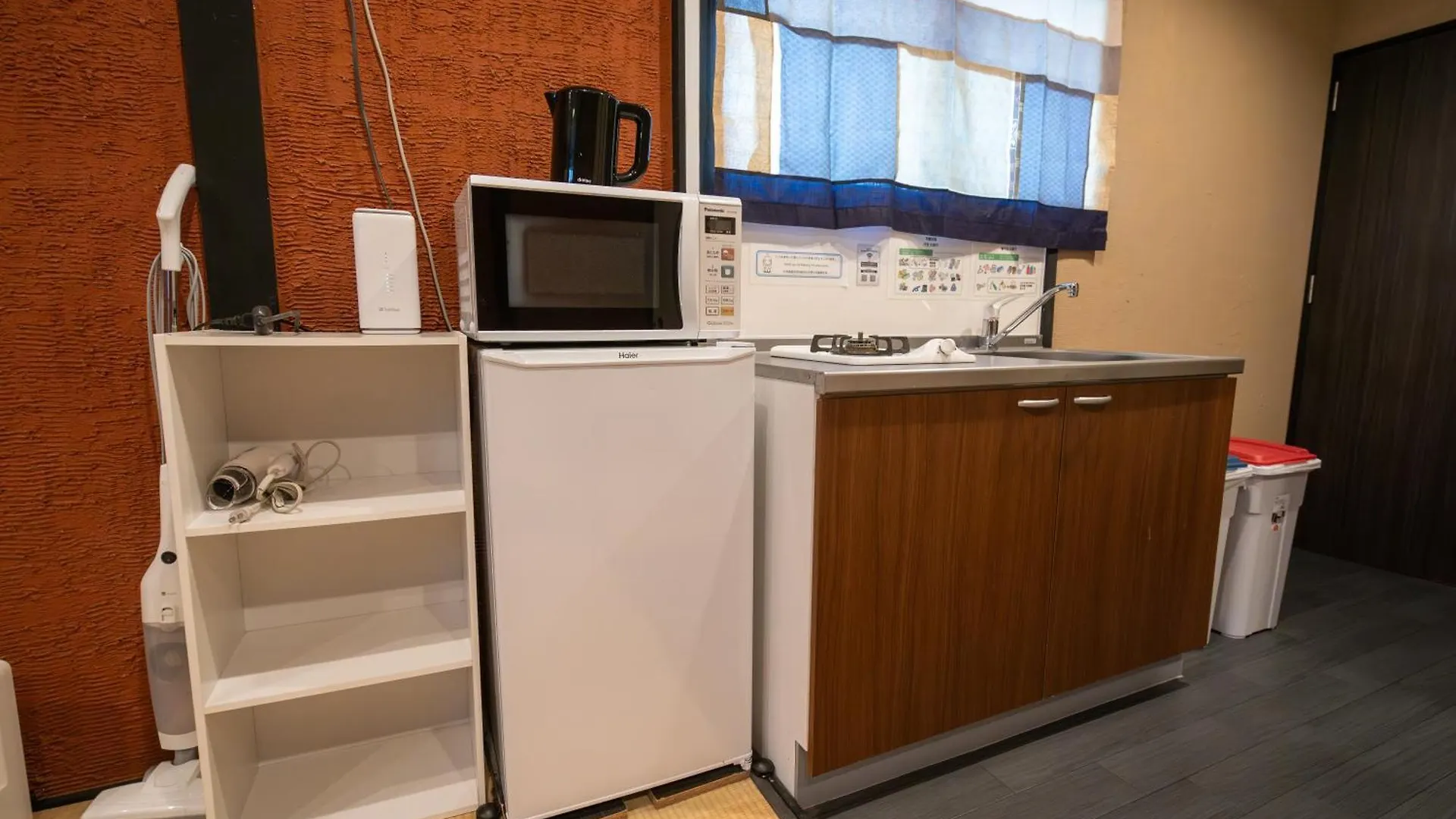Nakaz Machiya , Osaka Umeda Apartman Japán
